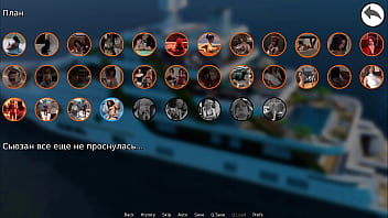 One cock and two wet pussies