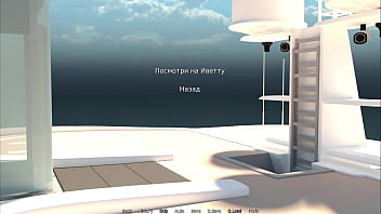 One cock and two wet pussies