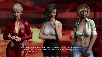 One cock and two wet pussies