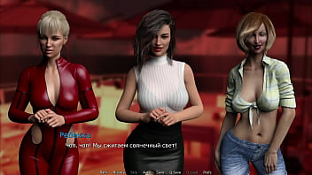 One cock and two wet pussies