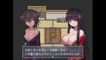 Loli kyonyuu no sato nite