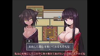 Loli kyonyuu no sato nite