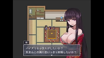 Loli kyonyuu no sato nite