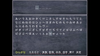 Loli kyonyuu no sato nite