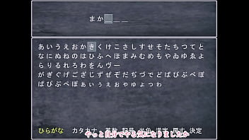 Loli kyonyuu no sato nite