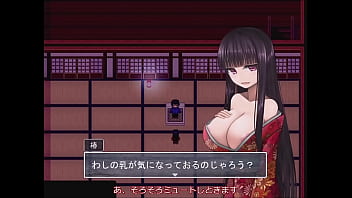 Loli kyonyuu no sato nite