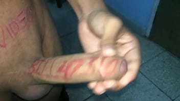 Vídeo de verificación