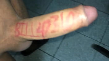 Vídeo de verificación