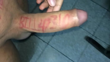 Vídeo de verificación