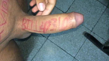 Vídeo de verificación