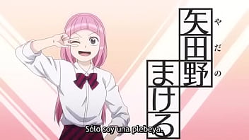 Komi cant communicate cap 4 sub