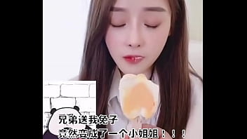 【我好想靜靜系列#1】