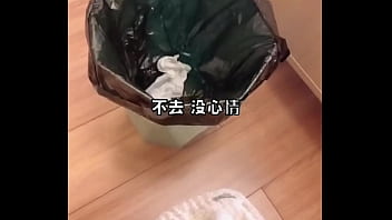 【我好想靜靜系列#1】