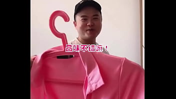 【我好想靜靜系列#1】