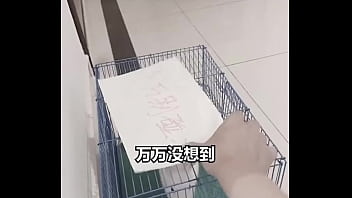 【我好想靜靜系列#1】