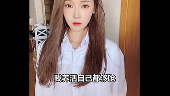 【我好想靜靜系列#1】