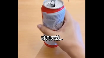 【我好想靜靜系列#1】