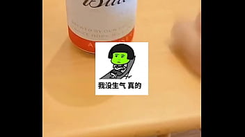 【我好想靜靜系列#1】