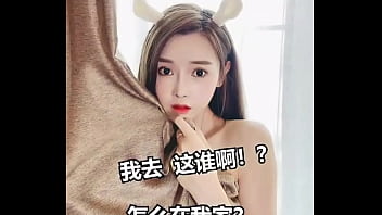 【我好想靜靜系列#1】