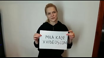 Verification video