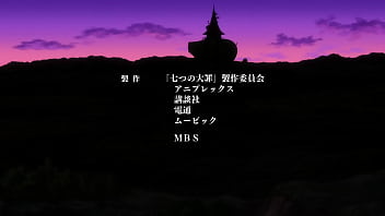 The seven deadly sins ep 6 dublado hd