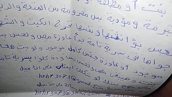 اي سيدة عاوزة متعة والدلع ومص ولحس باي طريقة تحبها نحن نلبي رغباتك سيدتي اي سيدة عاوزة متعة والدلع ومص ولحس باي طريقة تحبها نحن نلبي رغباتك سيدتي