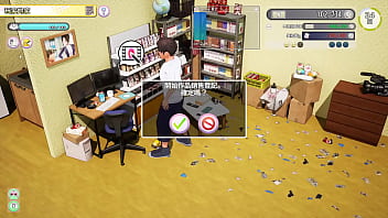 Av导演生活 第8集