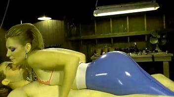 Ass inflating