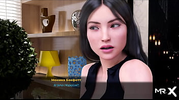 Fashionbusiness show me your ass e2 #5