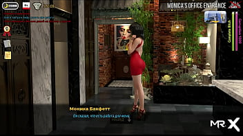 Fashionbusiness show me your ass e2 #5