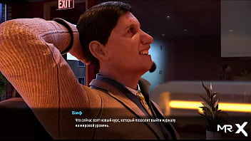 Fashionbusiness show me your ass e2 #5