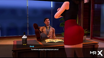 Fashionbusiness show me your ass e2 #5