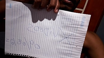 Vídeo de verificação