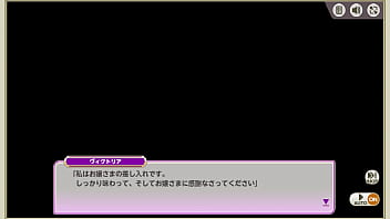 Ssヴィクトリア 寝室2