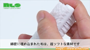 大型オナホールもなんのその。ソフトなブラシがやさしく汚れを掻き出します。