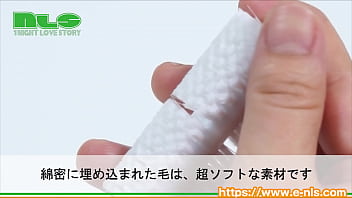 大型オナホールもなんのその。ソフトなブラシがやさしく汚れを掻き出します。 大型オナホールもなんのその。ソフトなブラシがやさしく汚れを掻き出します。