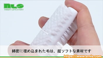 大型オナホールもなんのその。ソフトなブラシがやさしく汚れを掻き出します。