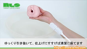 大型オナホールもなんのその。ソフトなブラシがやさしく汚れを掻き出します。 大型オナホールもなんのその。ソフトなブラシがやさしく汚れを掻き出します。