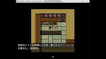 東方紅魔郷2次 東方紅魔郷2次