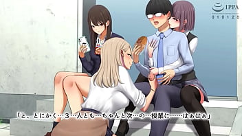 教え子に目をつけられました 教え子に目をつけられました