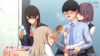 教え子に目をつけられました