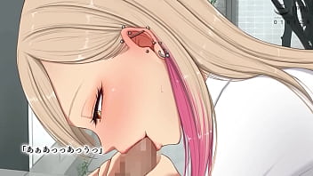 教え子に目をつけられました