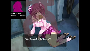 Goudatsu beauties seducmodel fullscene