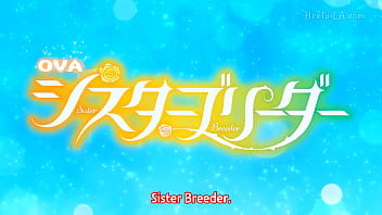 Sister breeder episodio 01 t rex y takeda