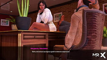 Fashionbusiness kiss me tenderly e3 #28