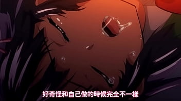 Chizuru chan development diary 01