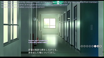 Hentai visual novel