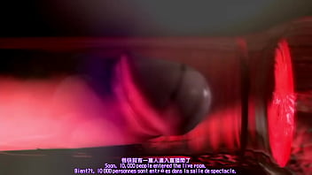 對魔忍淫亂卡通 對魔忍淫亂卡通