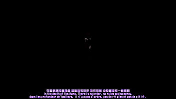 對魔忍淫亂卡通 對魔忍淫亂卡通