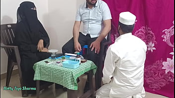 Muslim women fucked by the doctor in front of her husband because she could not get pregnant threesome sex Muslim women fucked by the doctor in front of her husband because she could not get pregnant threesome sex